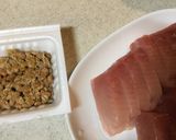 びんちょうまぐろ納豆作り方1写真