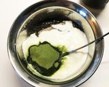 ヨーグル豆腐青汁チアシードスムージー作り方2写真