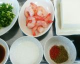 *スパイシー中華風やっこ*作り方1写真