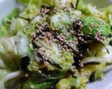 狐鍋　（油揚だけの鍋）作り方10写真