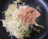 えのきとツナのオイルパスタ作り方4写真
