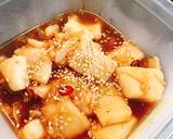 いかの甘辛煮作り方9写真