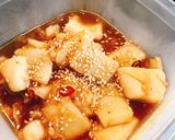いかの甘辛煮作り方9写真