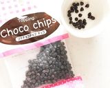 簡単バレンタイン☆マシュマロでロリポップ作り方10写真