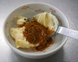 超簡単♪お酒のおつまみ マヨ七味焼き作り方1写真