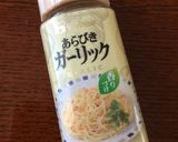 パセリとキノコのガーリックバター醤油丼作り方4写真