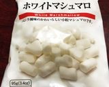 材料３つで変身！福豆チョコレート♡作り方2写真