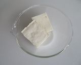 塩豆腐ステーキ 葱ソース作り方1写真