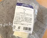 抹茶ホワイト☆チョコパウンドケーキ作り方3写真