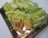 白菜とお揚げのさっと煮作り方1写真