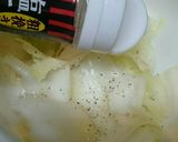 白菜のイタリアン風サラダ作り方3写真