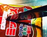 裏ワザ。袋入り味噌のキレイな取り出し方作り方2写真