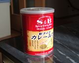 即席麺を使った、簡単カレーうどん作り方2写真