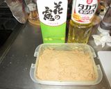 【 簡単!】おいしい酒粕漬けの作り方!作り方7写真
