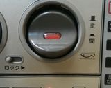 魚焼きグリルで手作りピザ☆マルゲリータ作り方3写真
