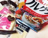 材料3つ！簡単グラノーラチョコクランチ♡作り方1写真