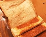 迷ったらコレ!リッチな角食パン作り方20写真