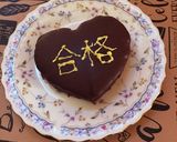 市販のカステラでチョコケーキ作り方6写真