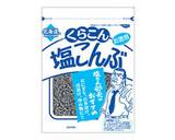 塩こんぶのコロコロがんも作り方1写真