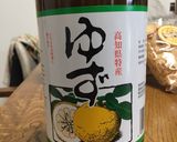 有馬温泉炭酸煎餅を使ったレアチーズケーキ作り方5写真