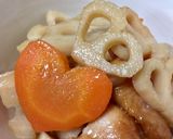 ウチの筑前煮♡バレンタインには♡いっぱい作り方6写真