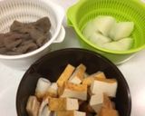 出汁をきかせた我が家の煮物!作り方1写真