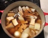出汁をきかせた我が家の煮物!作り方4写真