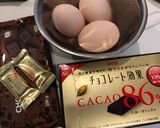 シンプル チョコレートパウンドケーキ作り方1写真