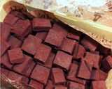 簡単でおいしい！生チョコ☻バレンタイン作り方9写真