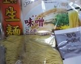 食物繊維と乳酸菌で免疫力アップラーメン作り方1写真