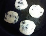 みたらし甘納豆こ餅作り方3写真