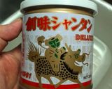 ❤簡単!旨い⭐キノコと豆腐の中華スープ⭐作り方4写真
