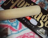 板チョコを簡単に細かくする方法☆作り方1写真
