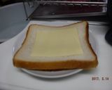イチゴたっぷりのチーズパン作り方1写真