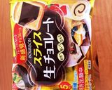 簡単すぎるチョコフォンデュ作り方1写真