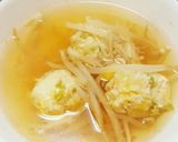さっぱり和風餃子作り方6写真