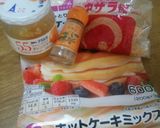 乳製品無しのリンゴケーキ作り方1写真