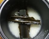 大根昆布たっぷり御飯作り方2写真