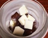 簡単♪電子レンジで3分チョコケーキ♡作り方1写真