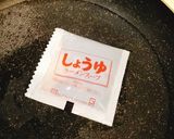 王将醤油ラーメンで油そば作り方2写真