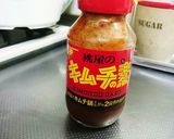 オイキムチ☆作り方6写真