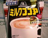 旨ウマ♪生姜ココア作り方1写真