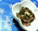 メインになる✿牛肉と昆布の❀佃煮風✿作り方3写真