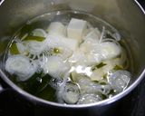 だれでも簡単！基本の豆腐の味噌汁作り方1写真