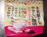 れぽ2♡炊飯器カフェオレケーキ♡簡単作り方1写真