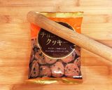 バレンタイン♡クッキークランチ生チョコ☆作り方1写真