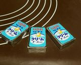 黒ごまクリームチーズパン作り方9写真
