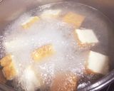 肉豆腐丼作り方1写真