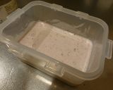 朝の一品!豪華ヨーグルト作り方1写真