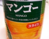 マンゴー味のメロンパン【HB】作り方10写真